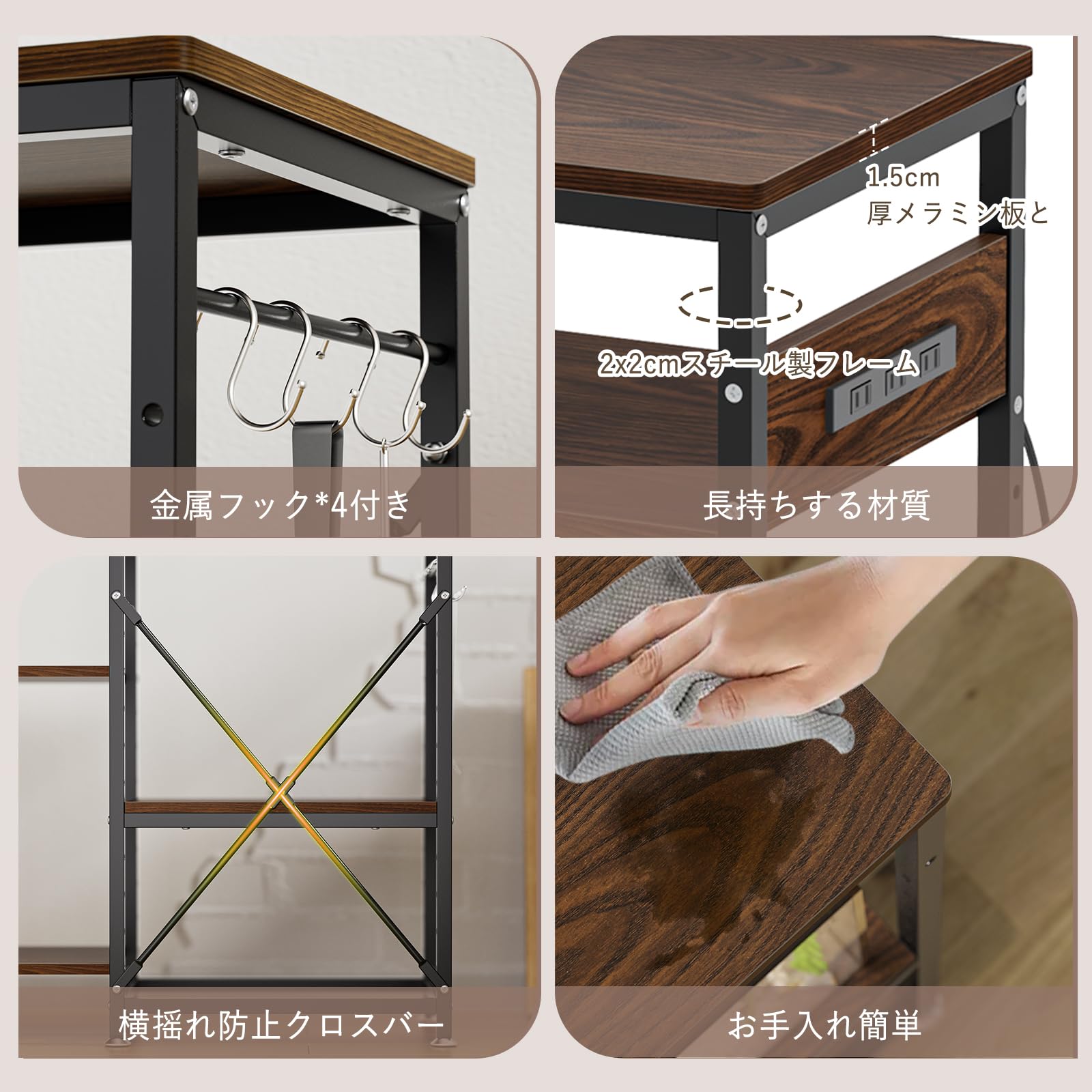 オーダー水槽台 耐重量200kg以上 Amazon | DEWEL 水槽台 幅79×奥行35×高さ75cm 60cm水槽対応 スタンド